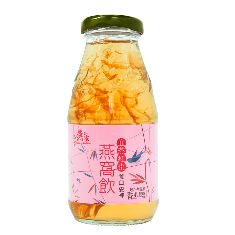 燕窩血燕紅棗飲品 (250ml)