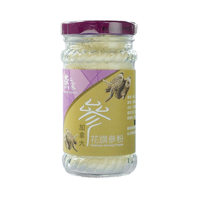 加拿大花旗參粉