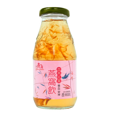 燕窩血燕紅棗飲品 (250ml)