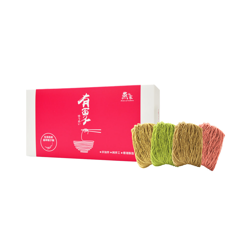 有面子 - 四款矜貴手工麵禮盒8包裝(非油炸)(粗麵或幼麵)