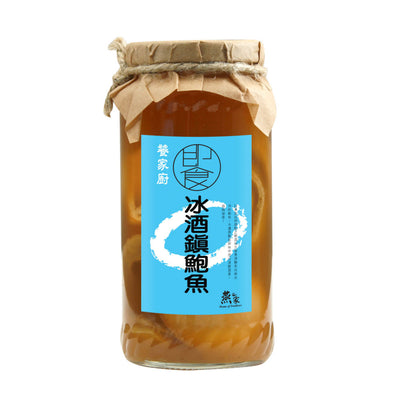 即食冰酒鎮鮑魚 - 燕之家即食海味