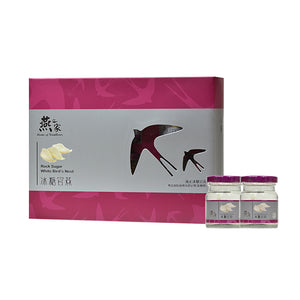 冰糖官燕禮盒 - 6支裝燕窩禮盒