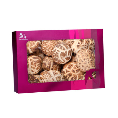 精選原木花菇禮盒 (八兩裝)