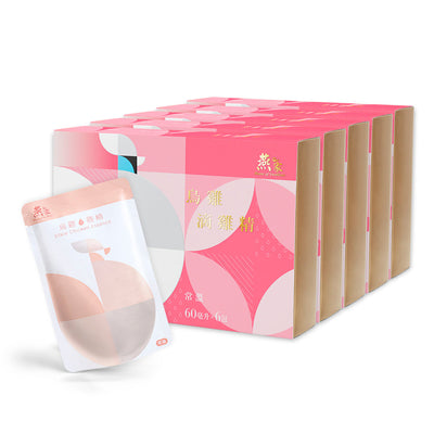 【5張禮券組合】燕之家烏雞滴雞精 (每盒60毫升 X 6包)