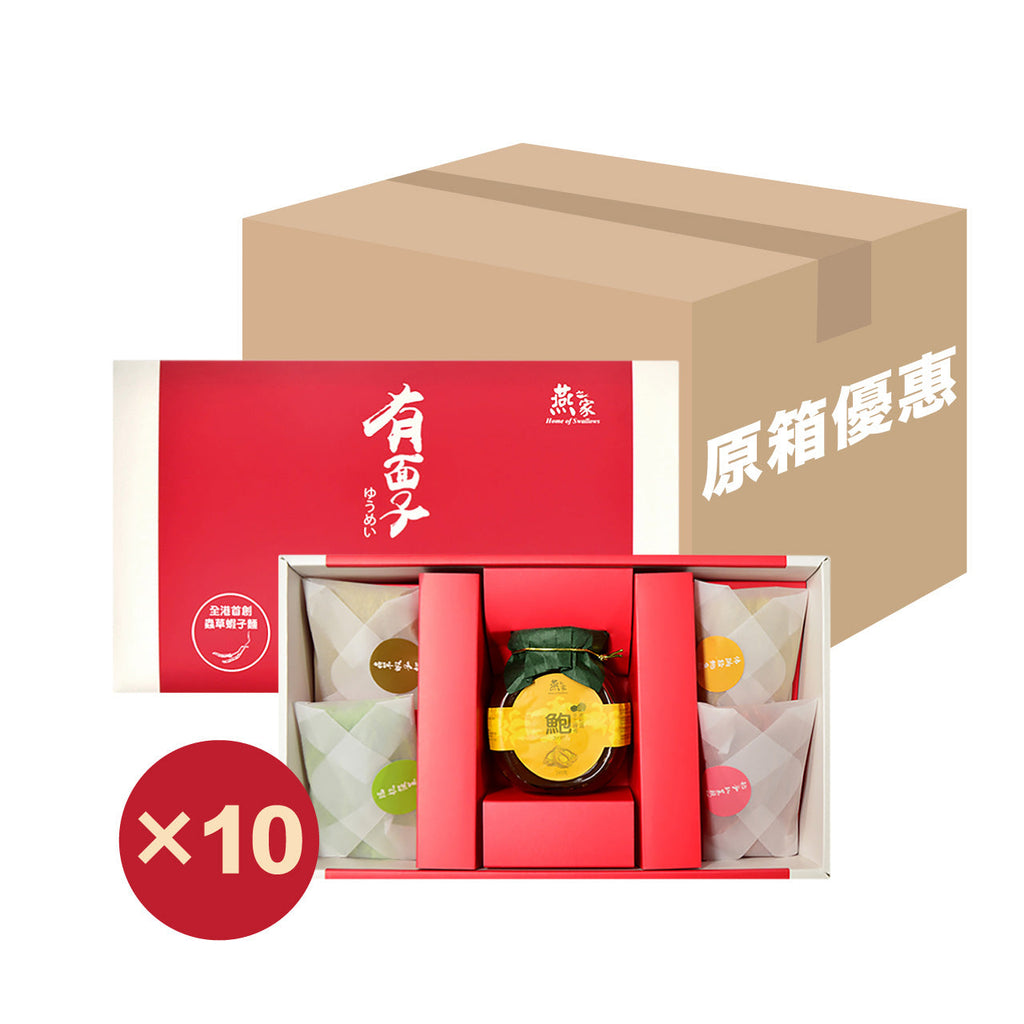 【原箱優惠】黑松露磯煮鮑魚四款手工麵禮盒(10盒)(非油炸)